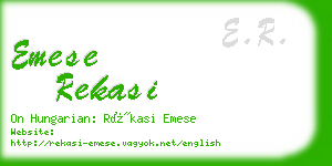 emese rekasi business card